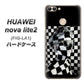 HUAWEI（ファーウェイ）nova lite 2 FIG-LA1 高画質仕上げ 背面印刷 ハードケース【357 bk&wh】