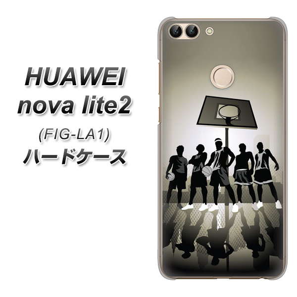 HUAWEI（ファーウェイ）nova lite 2 FIG-LA1 高画質仕上げ 背面印刷 ハードケース【389 クールバスケ】