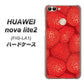 HUAWEI（ファーウェイ）nova lite 2 FIG-LA1 高画質仕上げ 背面印刷 ハードケース【444 ストロベリーウォール】