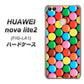 HUAWEI（ファーウェイ）nova lite 2 FIG-LA1 高画質仕上げ 背面印刷 ハードケース【448 マーブルチョコ】