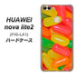 HUAWEI（ファーウェイ）nova lite 2 FIG-LA1 高画質仕上げ 背面印刷 ハードケース【449 ジェリービーンズ】