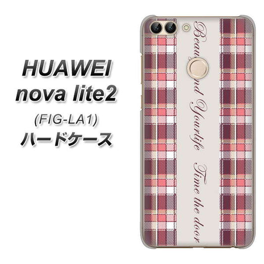 HUAWEI（ファーウェイ）nova lite 2 FIG-LA1 高画質仕上げ 背面印刷 ハードケース【518 チェック柄besuty】