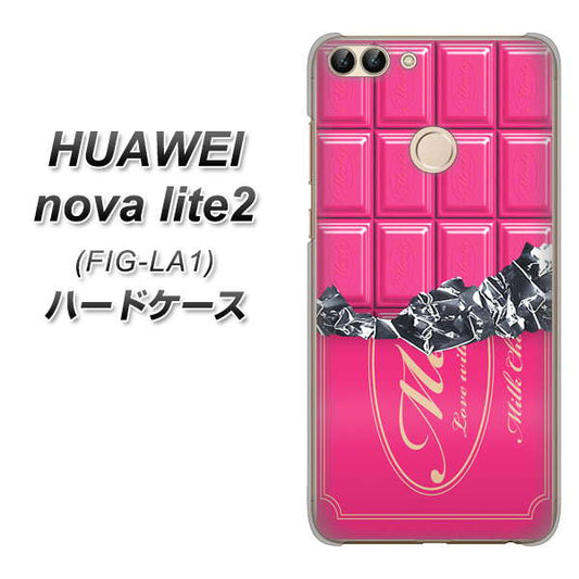 HUAWEI（ファーウェイ）nova lite 2 FIG-LA1 高画質仕上げ 背面印刷 ハードケース【555 板チョコ－ストロベリー】