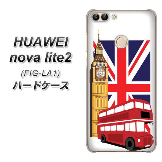 HUAWEI（ファーウェイ）nova lite 2 FIG-LA1 高画質仕上げ 背面印刷 ハードケース【573 イギリス】