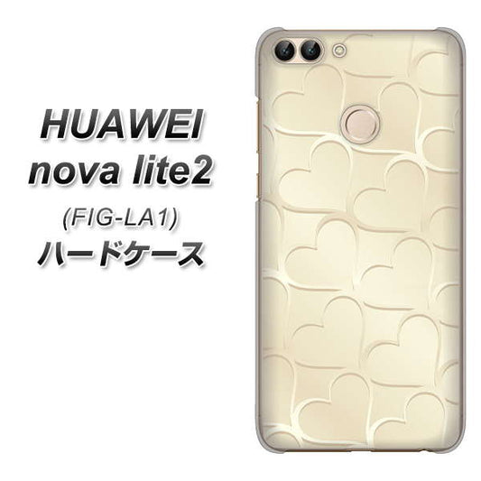 HUAWEI（ファーウェイ）nova lite 2 FIG-LA1 高画質仕上げ 背面印刷 ハードケース【630 かくれハート】