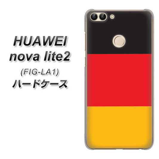 HUAWEI（ファーウェイ）nova lite 2 FIG-LA1 高画質仕上げ 背面印刷 ハードケース【675 ドイツ】