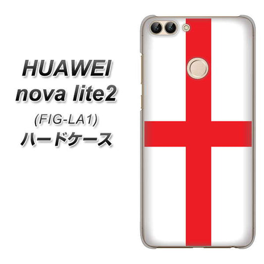 HUAWEI（ファーウェイ）nova lite 2 FIG-LA1 高画質仕上げ 背面印刷 ハードケース【677 イングランド】