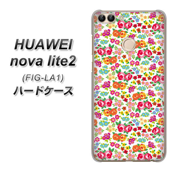 HUAWEI（ファーウェイ）nova lite 2 FIG-LA1 高画質仕上げ 背面印刷 ハードケース【777 マイクロリバティプリントWH】