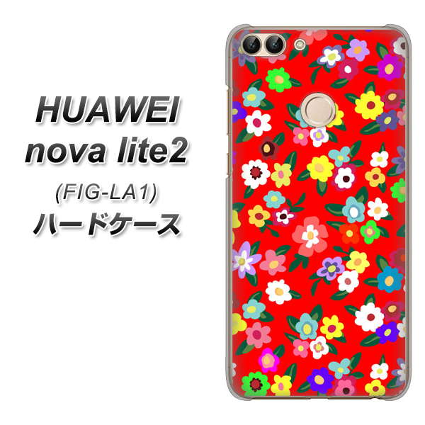 HUAWEI（ファーウェイ）nova lite 2 FIG-LA1 高画質仕上げ 背面印刷 ハードケース【780 リバティプリントRD】