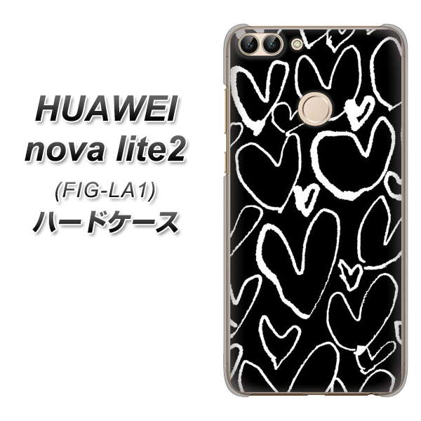 HUAWEI（ファーウェイ）nova lite 2 FIG-LA1 高画質仕上げ 背面印刷 ハードケース【1124 ハート BK＆WH】