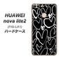 HUAWEI（ファーウェイ）nova lite 2 FIG-LA1 高画質仕上げ 背面印刷 ハードケース【1124 ハート BK＆WH】
