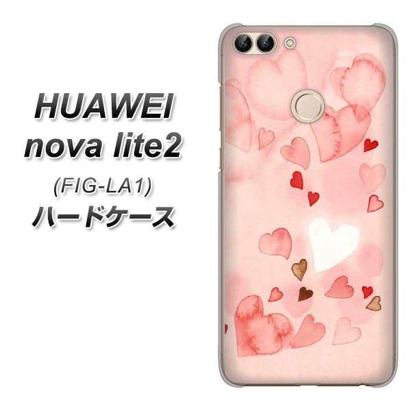 HUAWEI（ファーウェイ）nova lite 2 FIG-LA1 高画質仕上げ 背面印刷 ハードケース【1125 ハートの和紙】