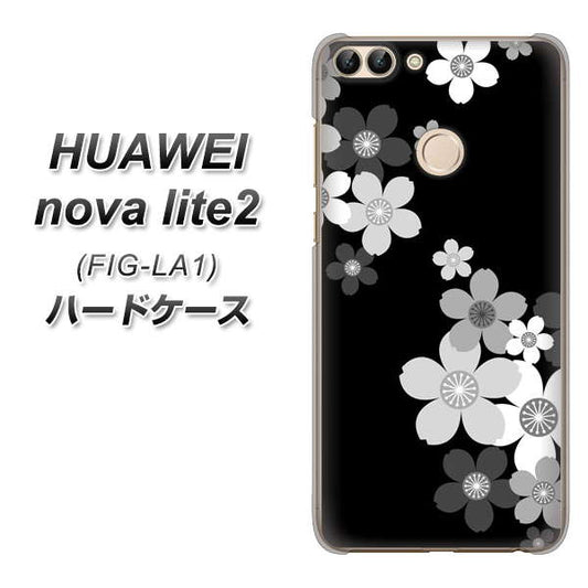 HUAWEI（ファーウェイ）nova lite 2 FIG-LA1 高画質仕上げ 背面印刷 ハードケース【1334 桜のフレーム】
