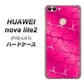 HUAWEI（ファーウェイ）nova lite 2 FIG-LA1 高画質仕上げ 背面印刷 ハードケース【1347 かくれハート（ショッキングピンク）】
