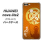 HUAWEI（ファーウェイ）nova lite 2 FIG-LA1 高画質仕上げ 背面印刷 ハードケース【AB819 立花宗茂 シルエットと家紋】