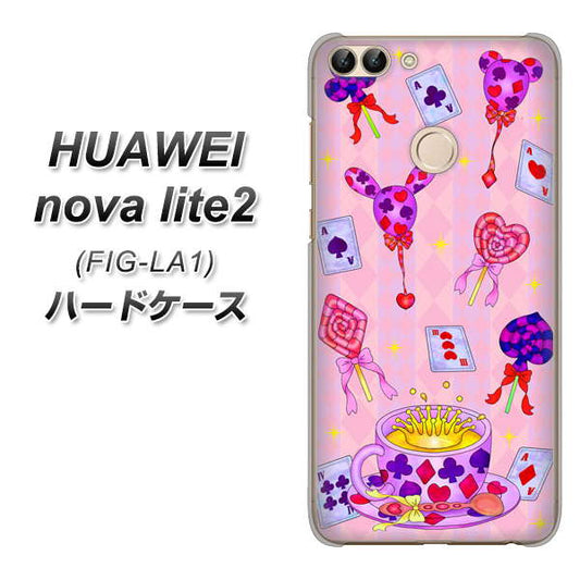 HUAWEI（ファーウェイ）nova lite 2 FIG-LA1 高画質仕上げ 背面印刷 ハードケース【AG817 トランプティー（ピンク）】