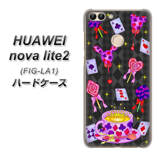 HUAWEI（ファーウェイ）nova lite 2 FIG-LA1 高画質仕上げ 背面印刷 ハードケース【AG818 トランプティー（黒）】