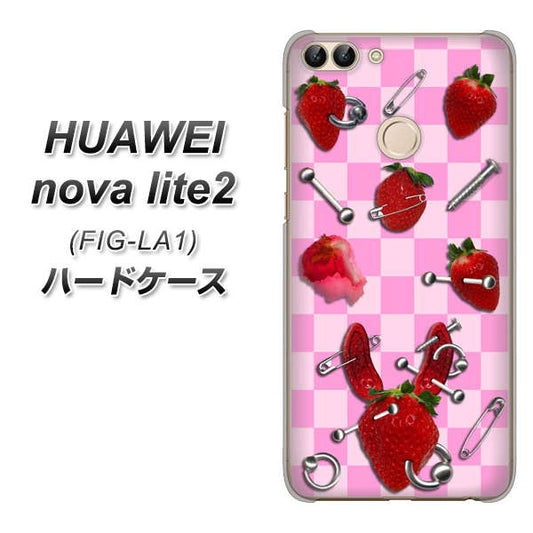 HUAWEI（ファーウェイ）nova lite 2 FIG-LA1 高画質仕上げ 背面印刷 ハードケース【AG832 苺パンク（ピンク）】