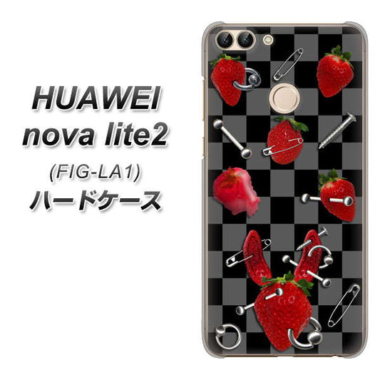 HUAWEI（ファーウェイ）nova lite 2 FIG-LA1 高画質仕上げ 背面印刷 ハードケース【AG833 苺パンク（黒）】