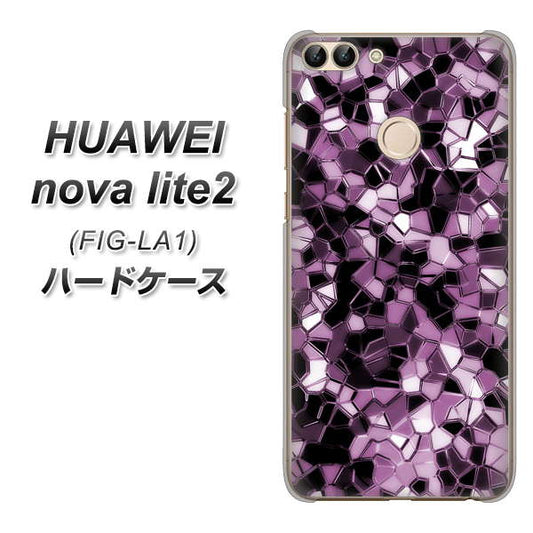 HUAWEI（ファーウェイ）nova lite 2 FIG-LA1 高画質仕上げ 背面印刷 ハードケース【EK837 テクニカルミラーパープル】