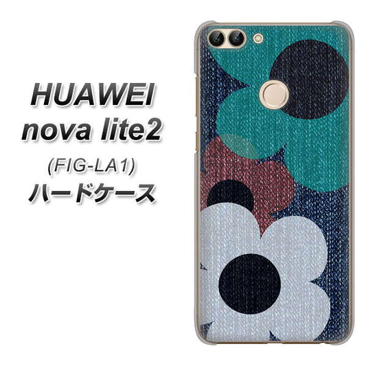 HUAWEI（ファーウェイ）nova lite 2 FIG-LA1 高画質仕上げ 背面印刷 ハードケース【EK869 ルーズフラワーinデニム風】