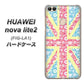 HUAWEI（ファーウェイ）nova lite 2 FIG-LA1 高画質仕上げ 背面印刷 ハードケース【EK895 ユニオンジャックパステルフラワー】
