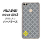 HUAWEI（ファーウェイ）nova lite 2 FIG-LA1 高画質仕上げ 背面印刷 ハードケース【IB900  クロスドット_グレー】