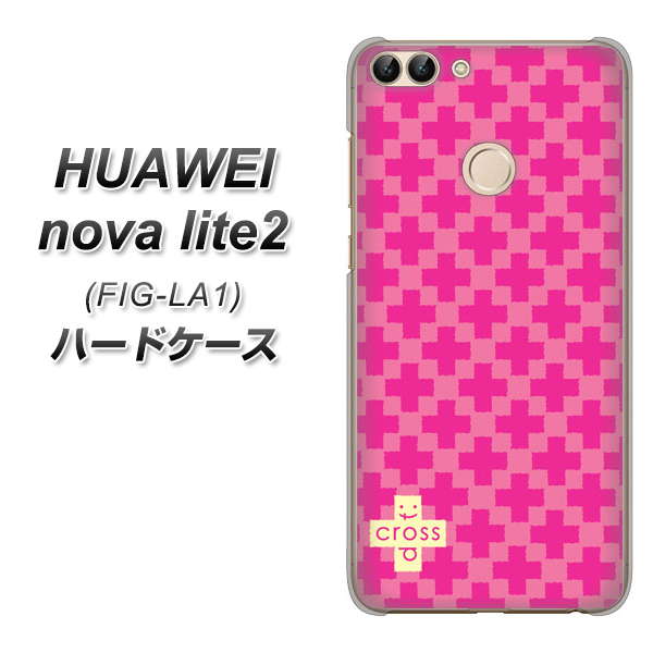 HUAWEI（ファーウェイ）nova lite 2 FIG-LA1 高画質仕上げ 背面印刷 ハードケース【IB901  クロスドット_ピンク】