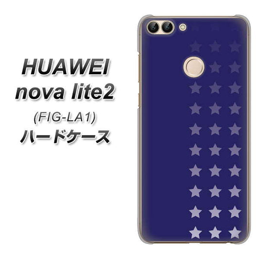 HUAWEI（ファーウェイ）nova lite 2 FIG-LA1 高画質仕上げ 背面印刷 ハードケース【IB911  スターライン】