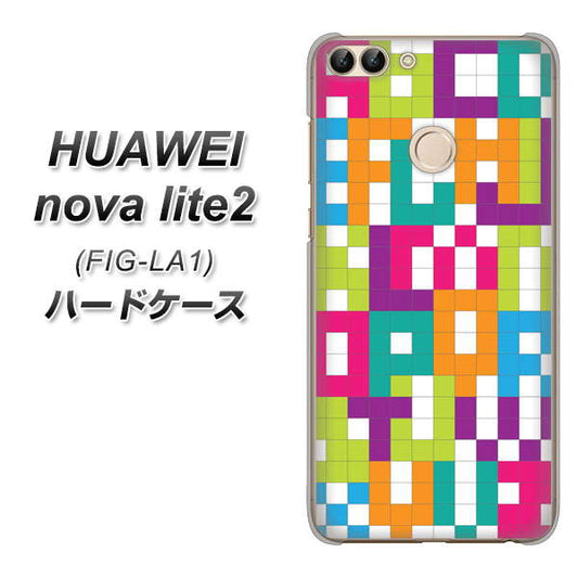 HUAWEI（ファーウェイ）nova lite 2 FIG-LA1 高画質仕上げ 背面印刷 ハードケース【IB916  ブロックアルファベット】