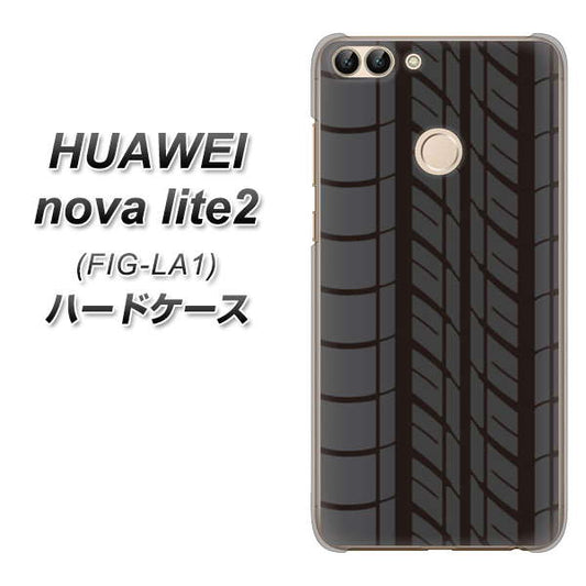 HUAWEI（ファーウェイ）nova lite 2 FIG-LA1 高画質仕上げ 背面印刷 ハードケース【IB931 タイヤ】