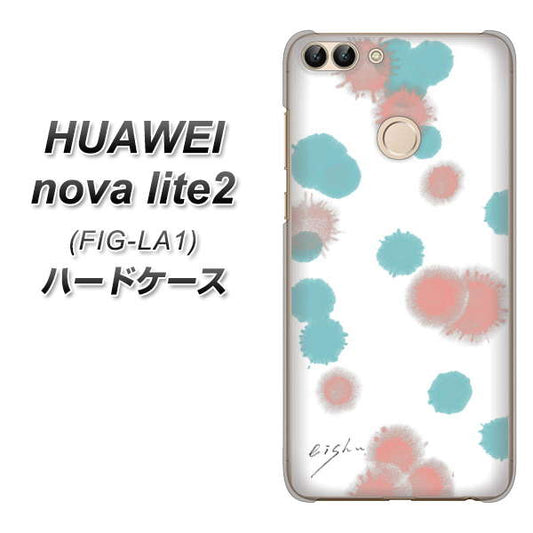 HUAWEI（ファーウェイ）nova lite 2 FIG-LA1 高画質仕上げ 背面印刷 ハードケース【OE834 滴 水色×ピンク】