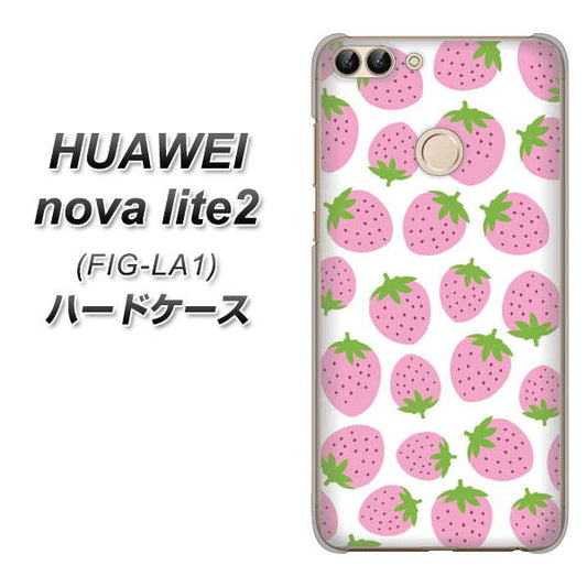 HUAWEI（ファーウェイ）nova lite 2 FIG-LA1 高画質仕上げ 背面印刷 ハードケース【SC809 小さいイチゴ模様 ピンク】