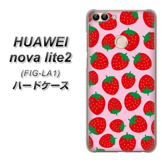 HUAWEI（ファーウェイ）nova lite 2 FIG-LA1 高画質仕上げ 背面印刷 ハードケース【SC813 小さいイチゴ模様 レッドとピンク】