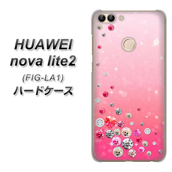 HUAWEI（ファーウェイ）nova lite 2 FIG-LA1 高画質仕上げ 背面印刷 ハードケース【SC822 スワロデコ風プリント】