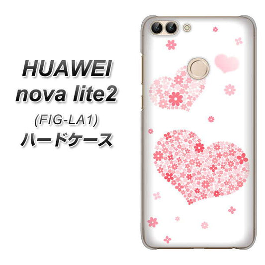 HUAWEI（ファーウェイ）nova lite 2 FIG-LA1 高画質仕上げ 背面印刷 ハードケース【SC824 ピンクのハート】