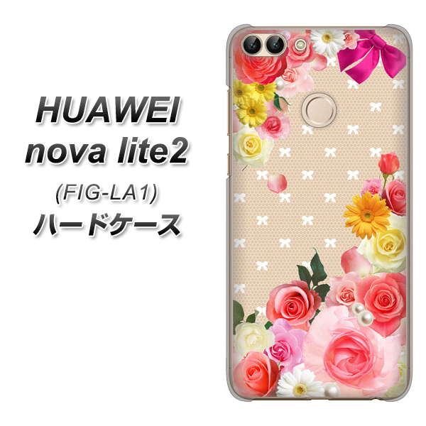 HUAWEI（ファーウェイ）nova lite 2 FIG-LA1 高画質仕上げ 背面印刷 ハードケース【SC825 ロリータレース】