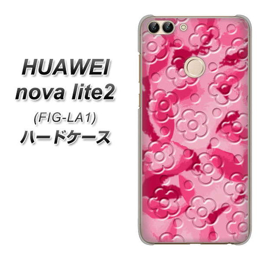 HUAWEI（ファーウェイ）nova lite 2 FIG-LA1 高画質仕上げ 背面印刷 ハードケース【SC847 フラワーヴェルニ花濃いピンク（ローズアンディアン）】