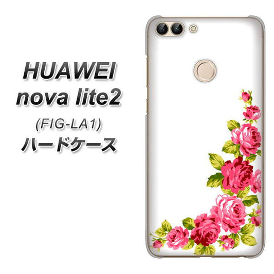 HUAWEI（ファーウェイ）nova lite 2 FIG-LA1 高画質仕上げ 背面印刷 ハードケース【VA825 バラのフレーム(白)】