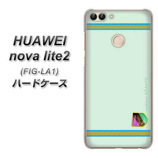 HUAWEI（ファーウェイ）nova lite 2 FIG-LA1 高画質仕上げ 背面印刷 ハードケース【YC938 アバルト09】