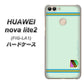 HUAWEI（ファーウェイ）nova lite 2 FIG-LA1 高画質仕上げ 背面印刷 ハードケース【YC938 アバルト09】
