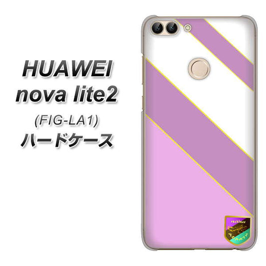 HUAWEI（ファーウェイ）nova lite 2 FIG-LA1 高画質仕上げ 背面印刷 ハードケース【YC939 アバルト10】