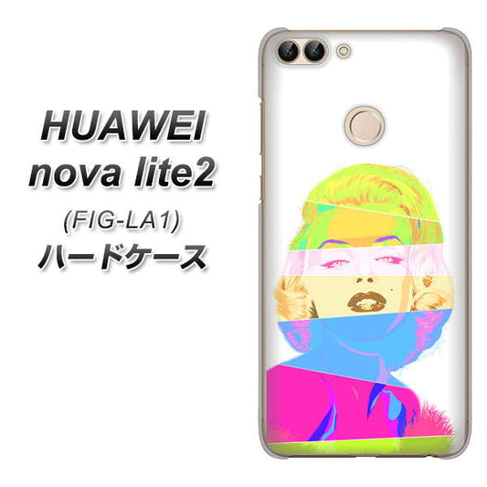 HUAWEI（ファーウェイ）nova lite 2 FIG-LA1 高画質仕上げ 背面印刷 ハードケース【YJ208 マリリンモンローデザイン（A）】