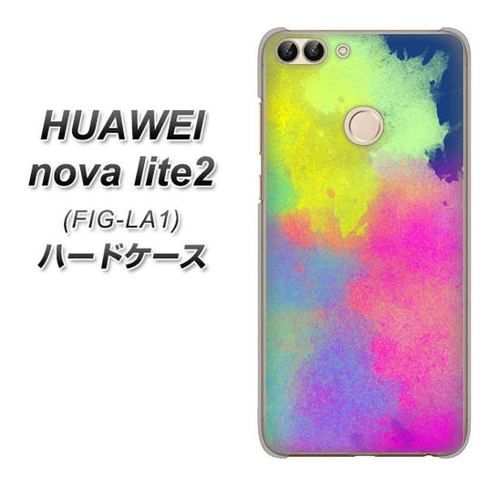 HUAWEI（ファーウェイ）nova lite 2 FIG-LA1 高画質仕上げ 背面印刷 ハードケース【YJ294 デザイン色彩】