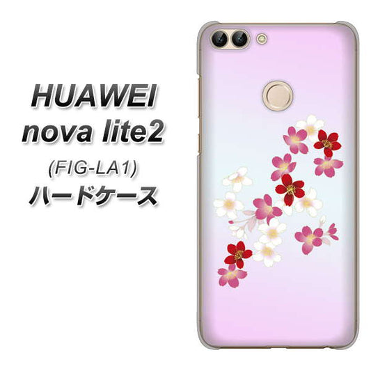 HUAWEI（ファーウェイ）nova lite 2 FIG-LA1 高画質仕上げ 背面印刷 ハードケース【YJ320 桜 和】