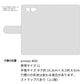 アローズ M04 画質仕上げ プリント手帳型ケース(薄型スリム)【EK881 ボーダーレッド】