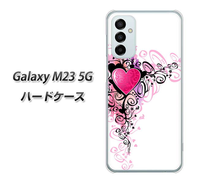 Galaxy M23 5G 高画質仕上げ 背面印刷 ハードケース【007 スタイリッシュハート】