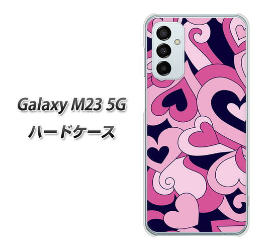 Galaxy M23 5G 高画質仕上げ 背面印刷 ハードケース【223 ハートの調べ】