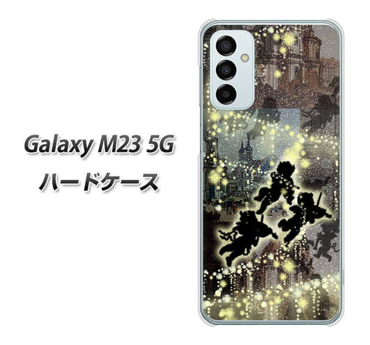 Galaxy M23 5G 高画質仕上げ 背面印刷 ハードケース【253 天使の音楽隊】