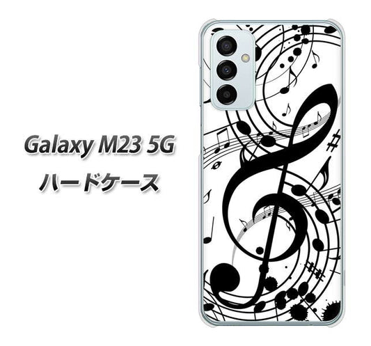 Galaxy M23 5G 高画質仕上げ 背面印刷 ハードケース【260 あふれる音符】